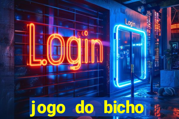 jogo do bicho preferida matinal